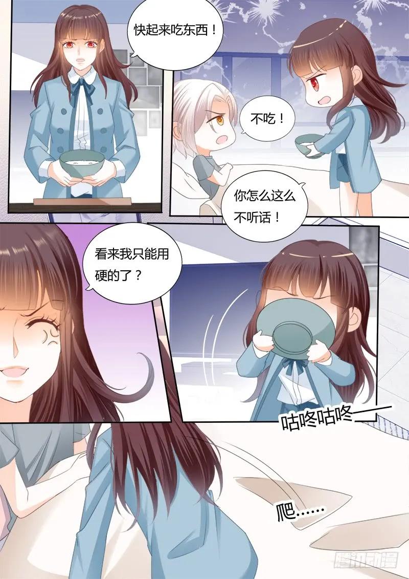 生病就要吃东西11