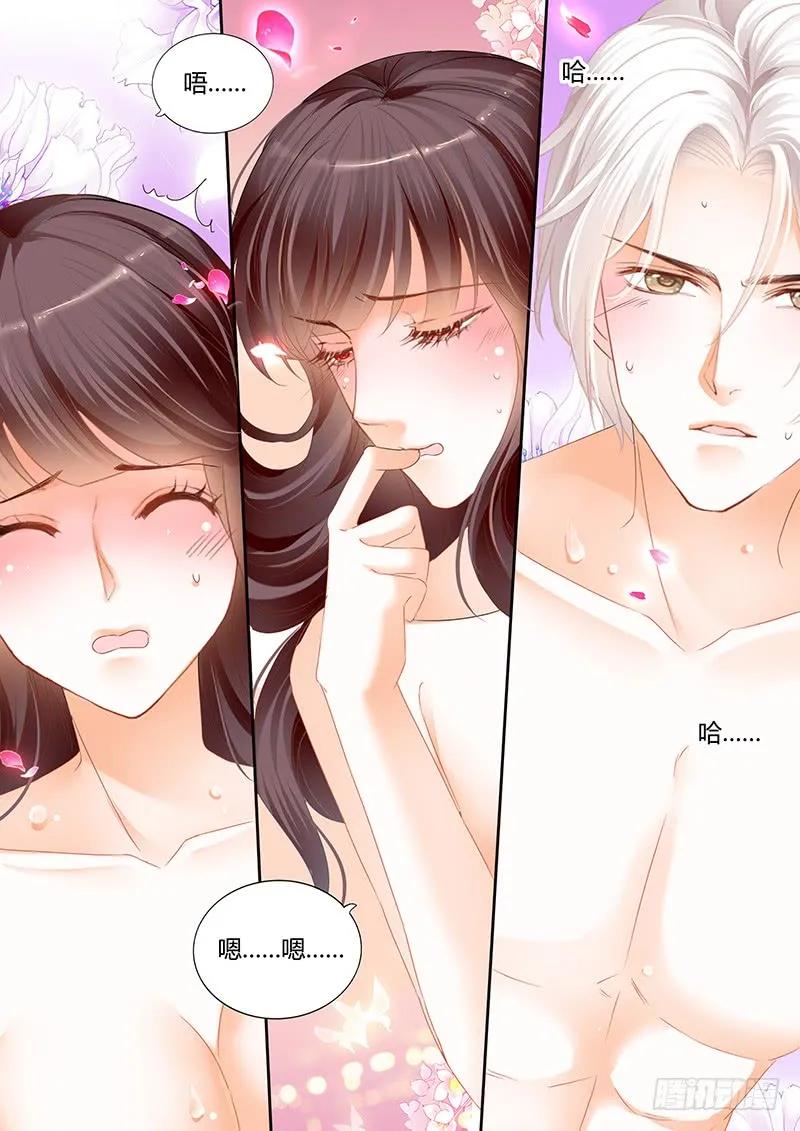 让人害羞的事11