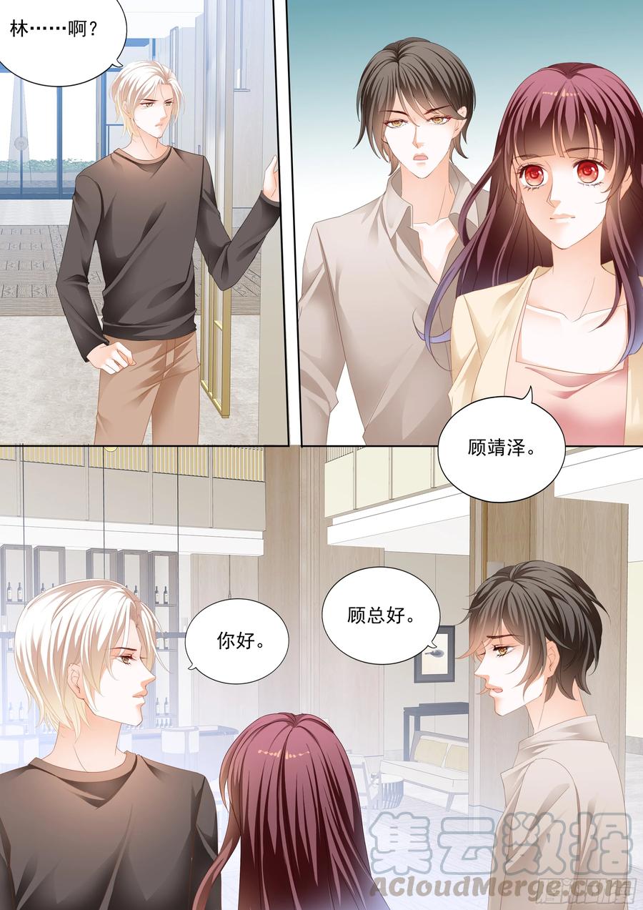 在鱼儿面前10