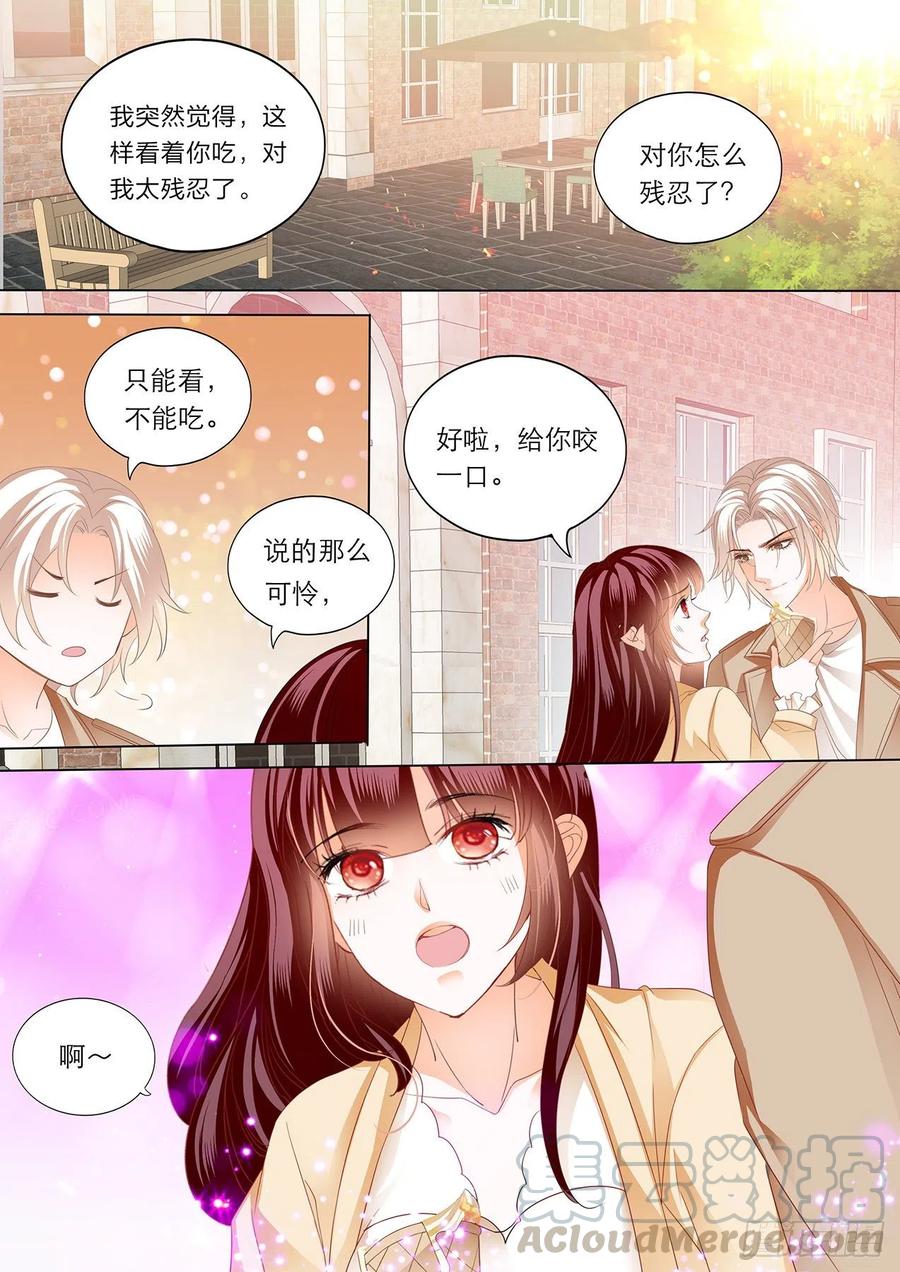 古堡里的激情6