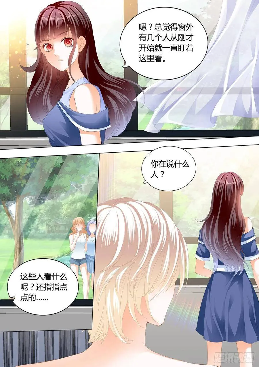 这次你在上面6
