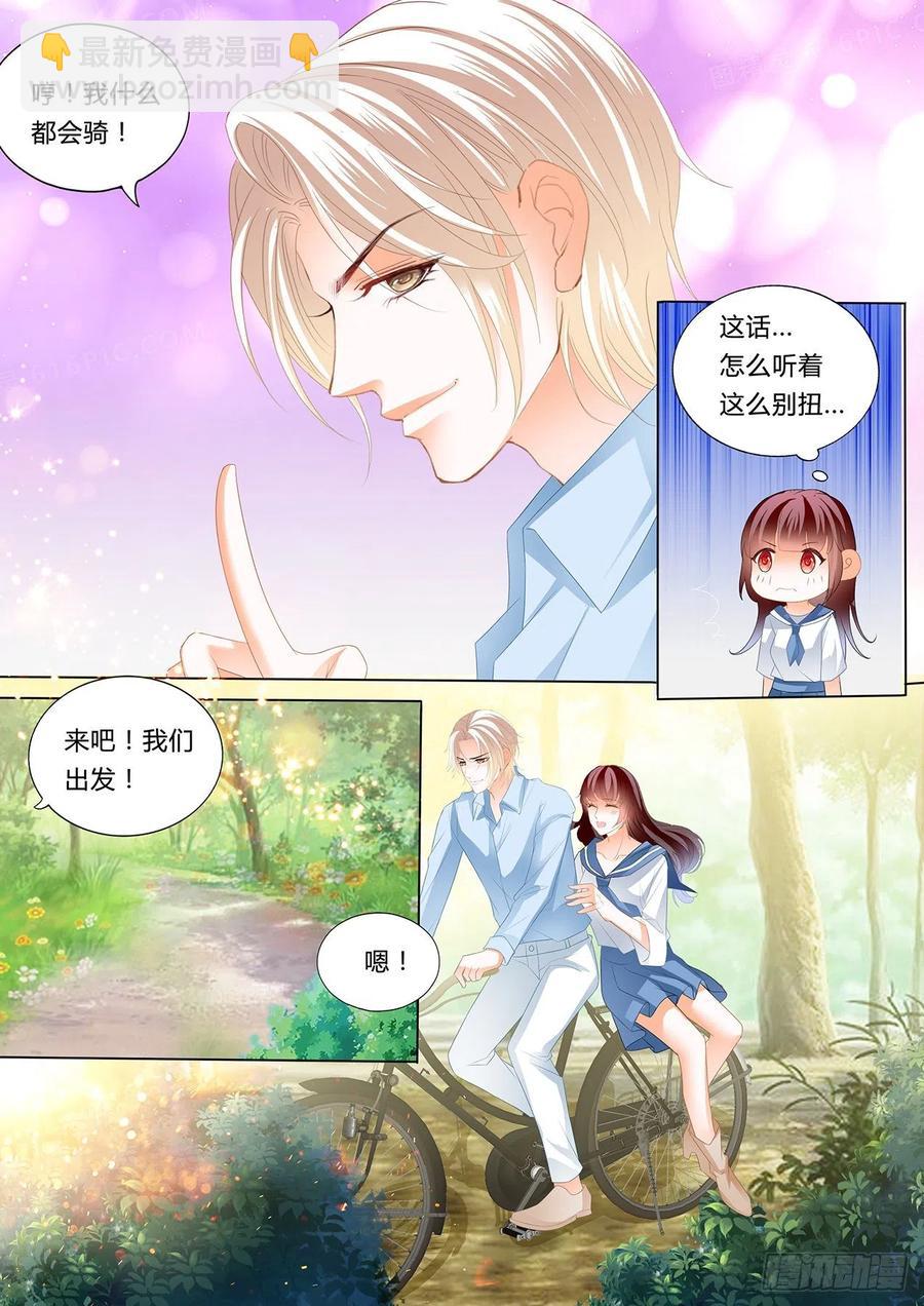 在窗边13