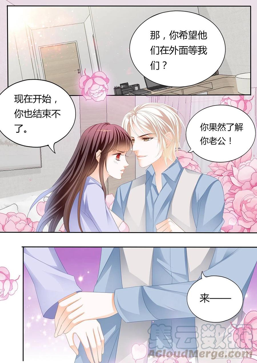 我要更加“努力”11