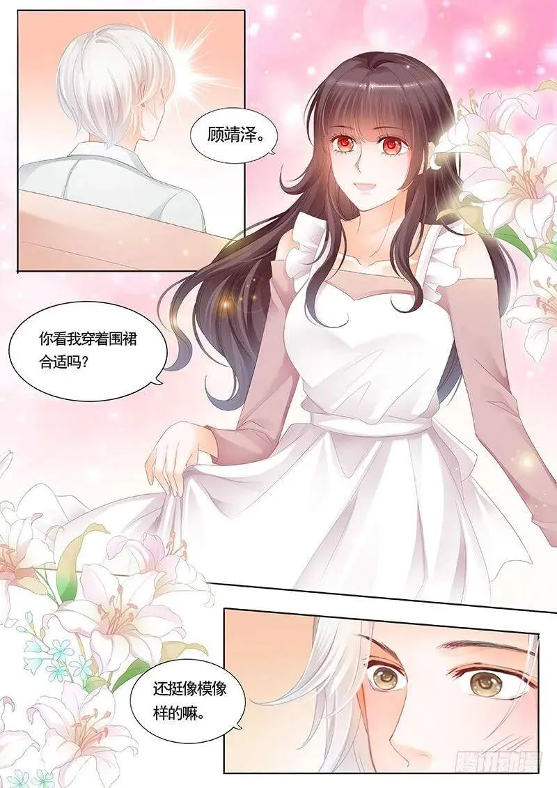 笨手笨脚切到手10