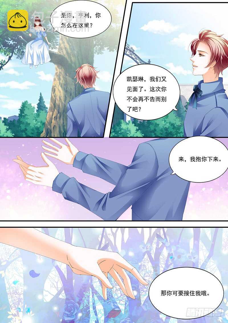 一场误会11