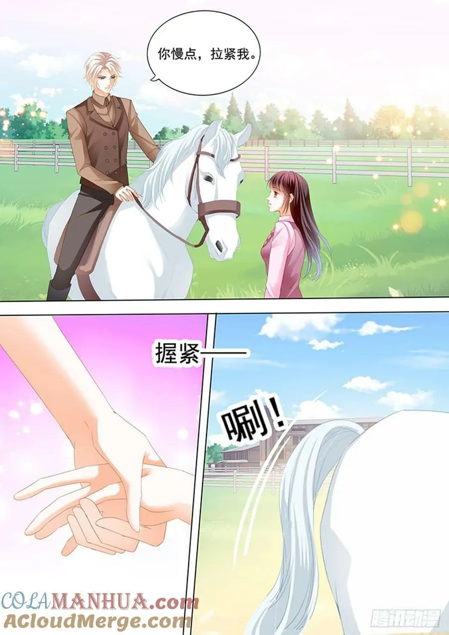 快乐骑马10