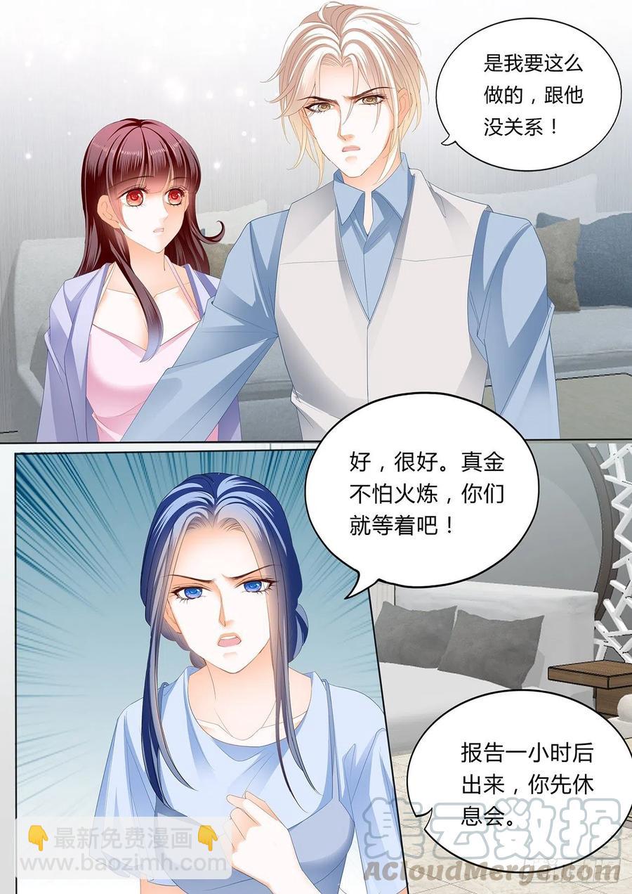 亲子鉴定10