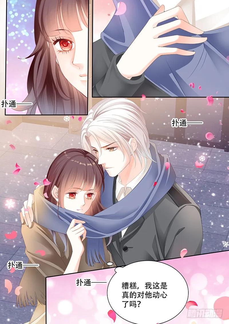 某泽吃醋啦？13