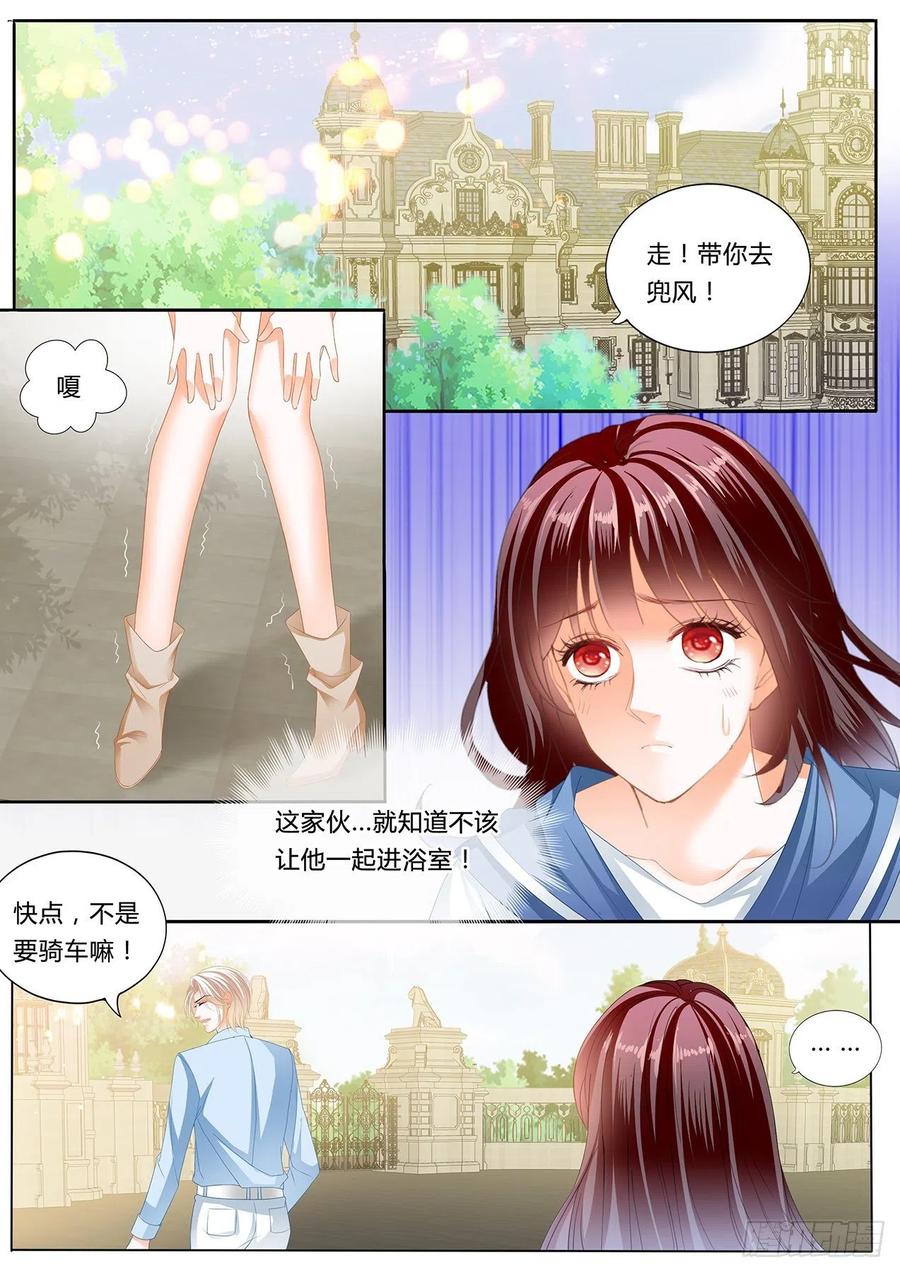 在窗边11