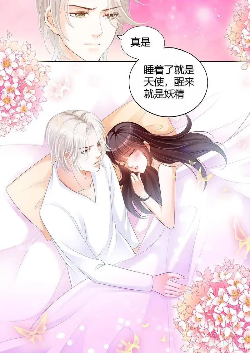 就会欺负我18