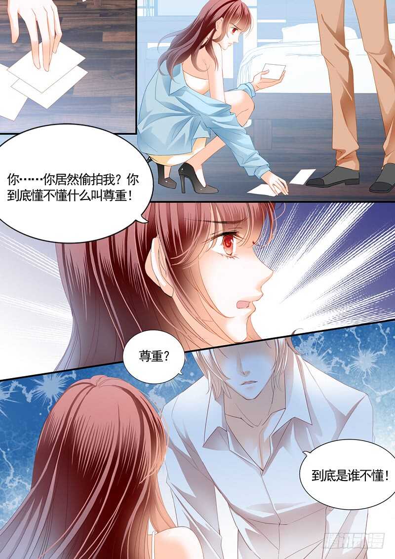 怎么可以用强呢？6