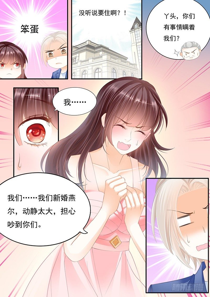 大大大红包12