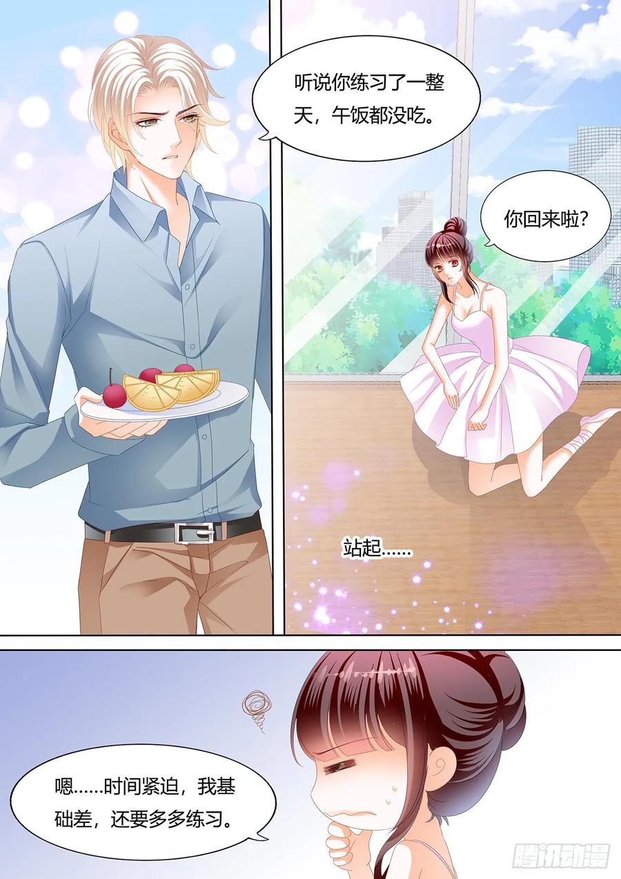 紧身的芭蕾舞服5