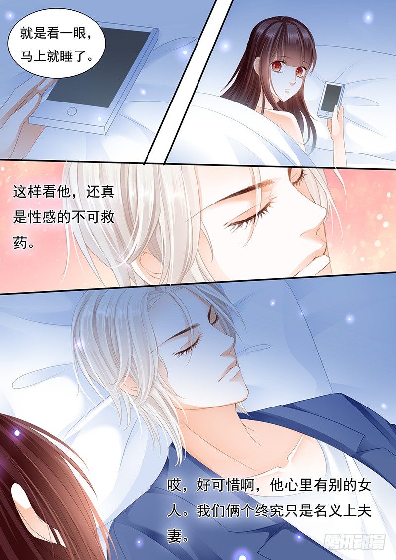 对不起啊我忘了你有病19