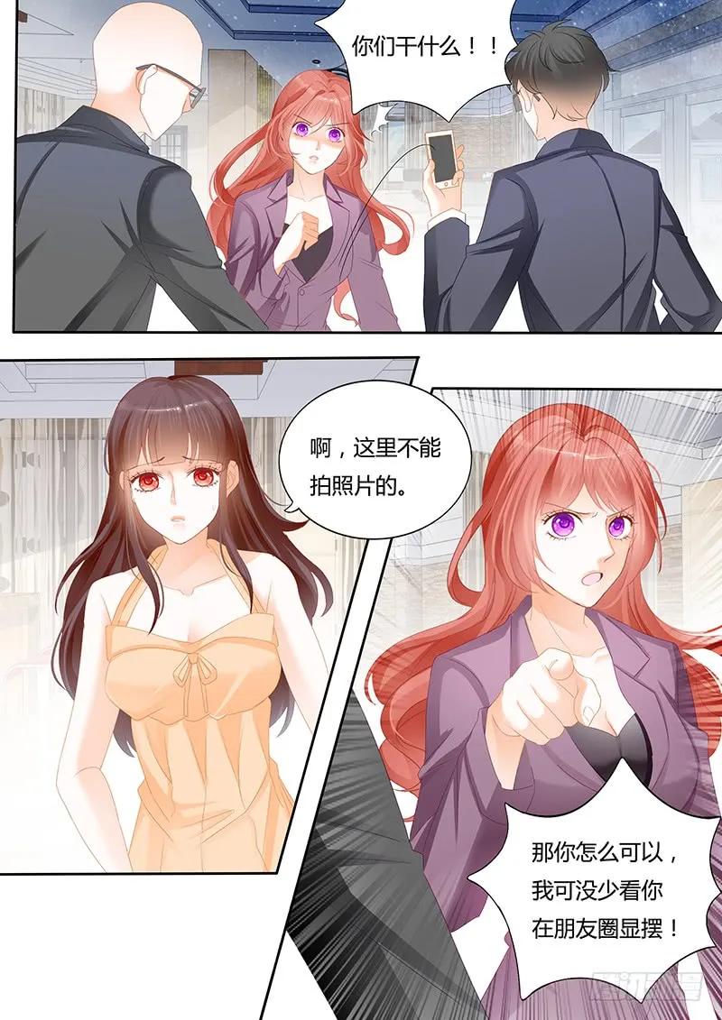 不要脸的父女5