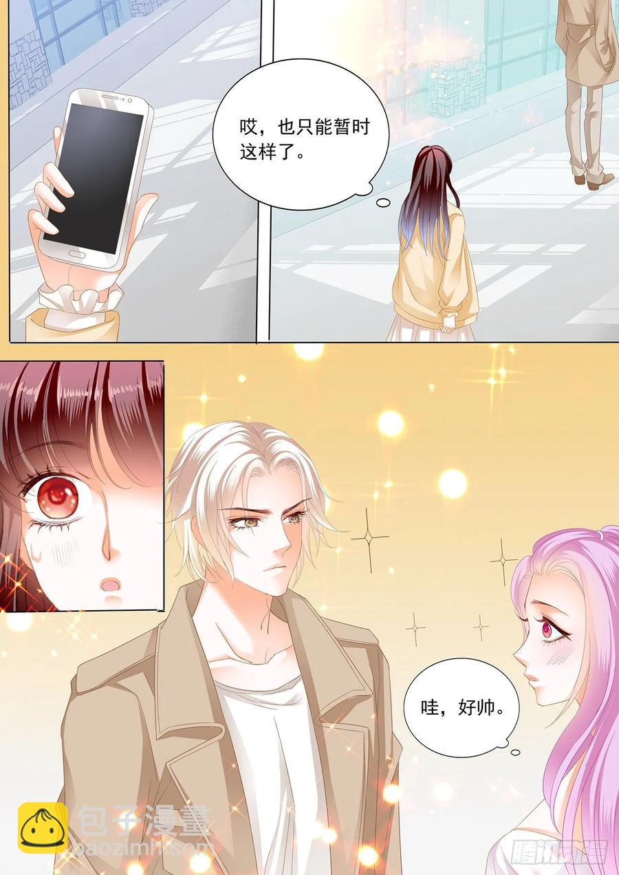 冰淇淋好甜5