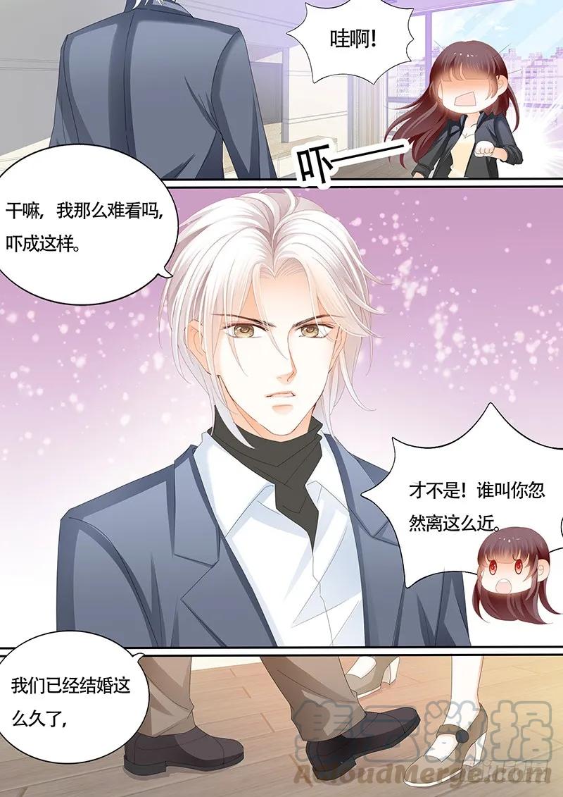 顾靖泽的病已经好了吗？6
