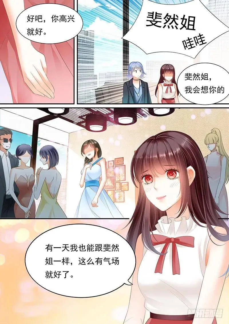 杀青宴会13