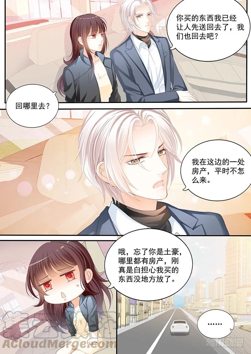你要口水，这里有9