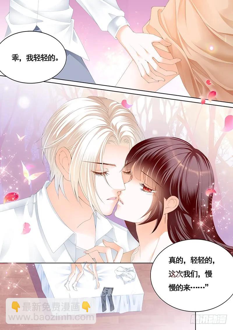 拜访林澈外婆家13