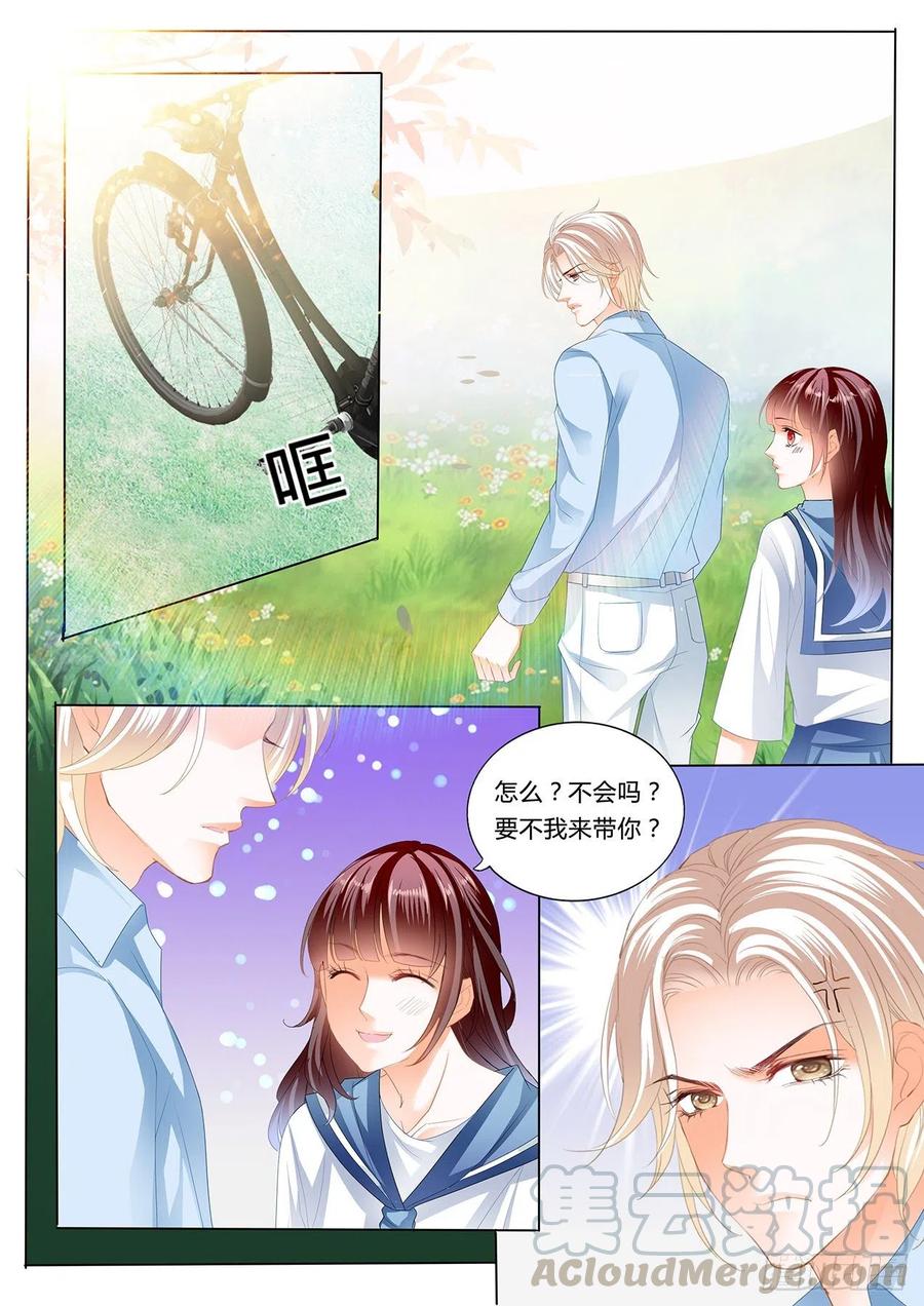 在窗边12