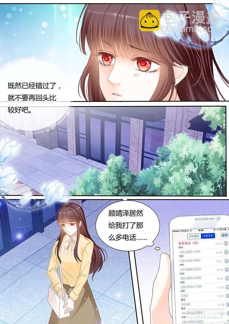 你不需要解释11