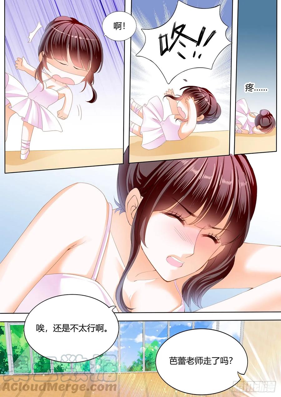 紧身的芭蕾舞服4