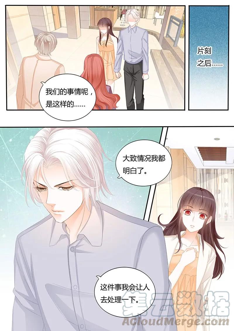 不要脸的父女8