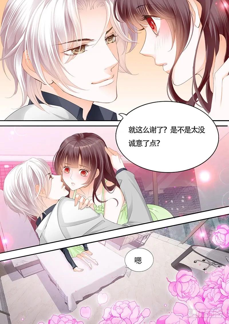 这样感谢才有诚意10