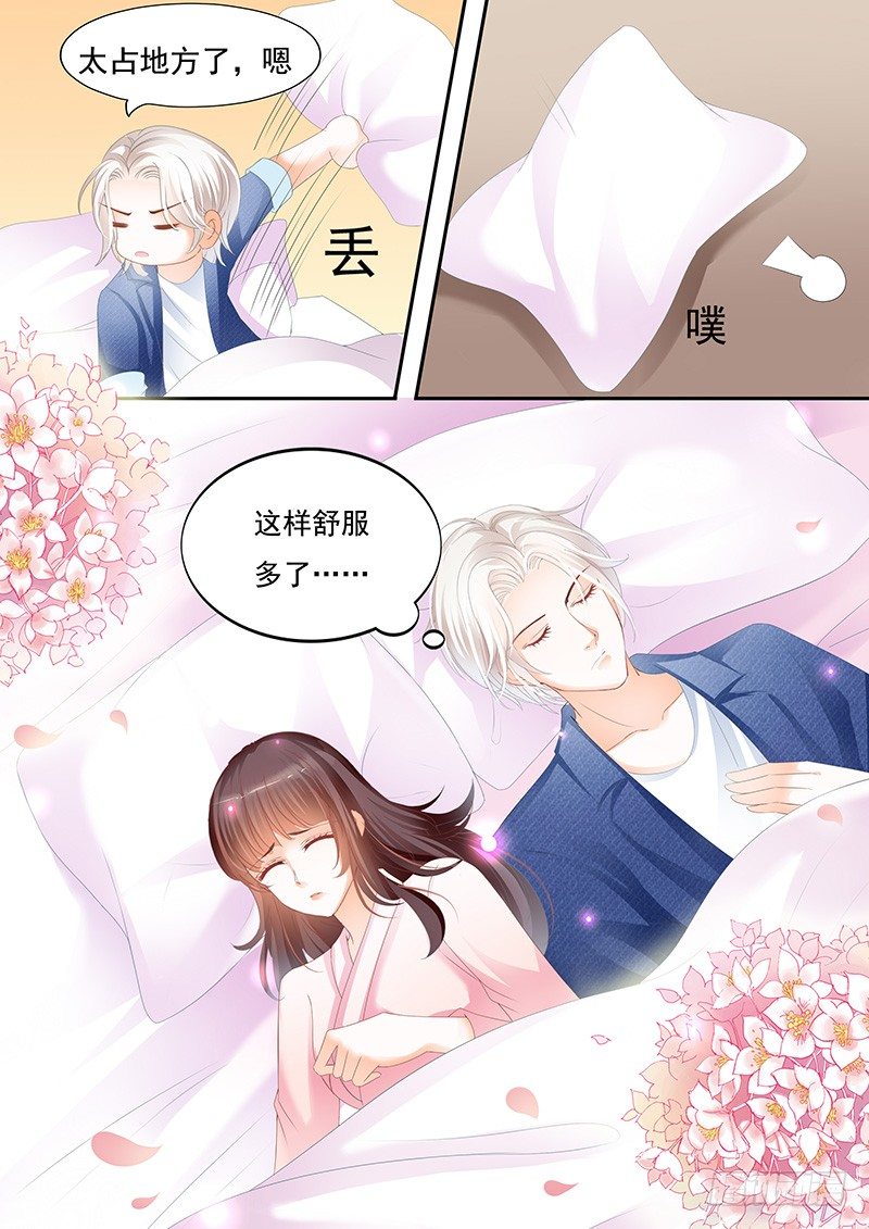 习惯了她的不良睡姿6