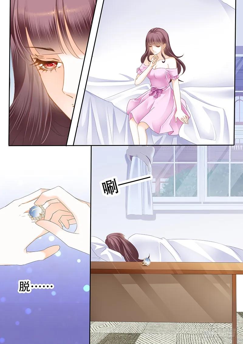 我要CDQC的男人5