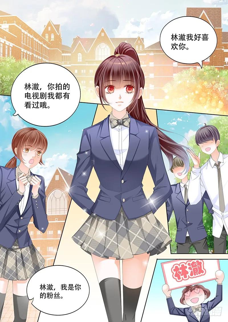 教室的欢乐5