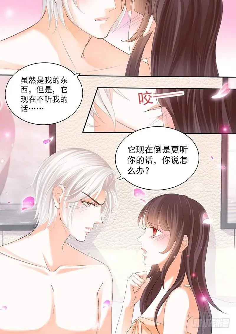 再动就要爆炸了13