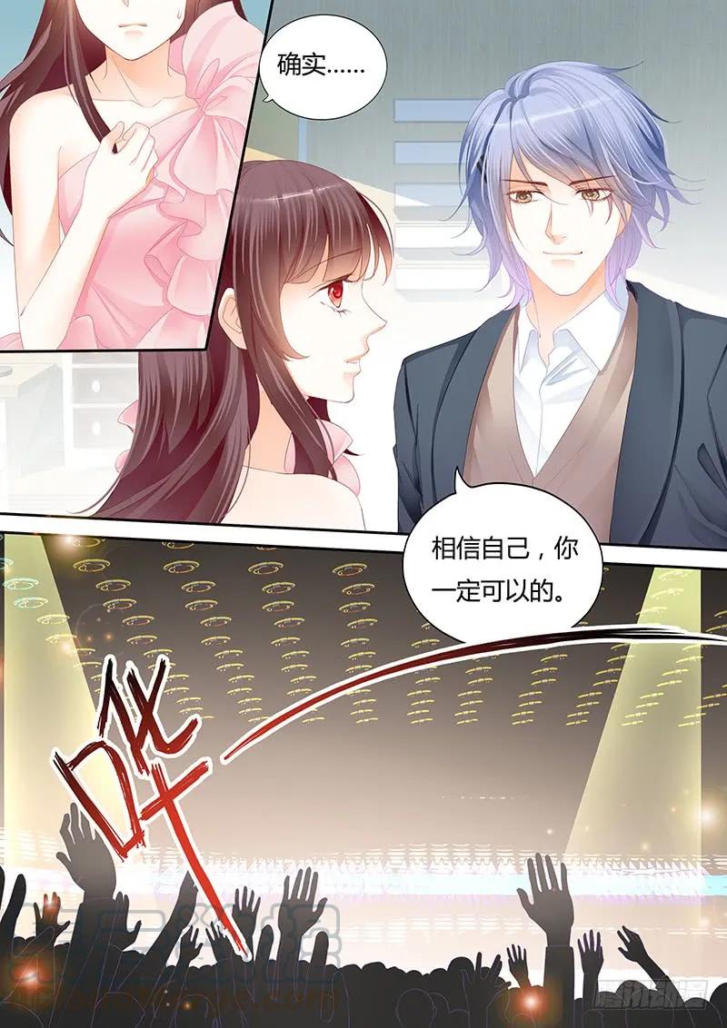 原来你们真的是一对啊12
