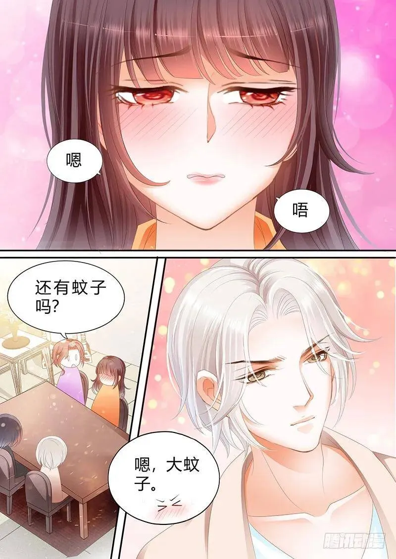 两个人真是很般配17
