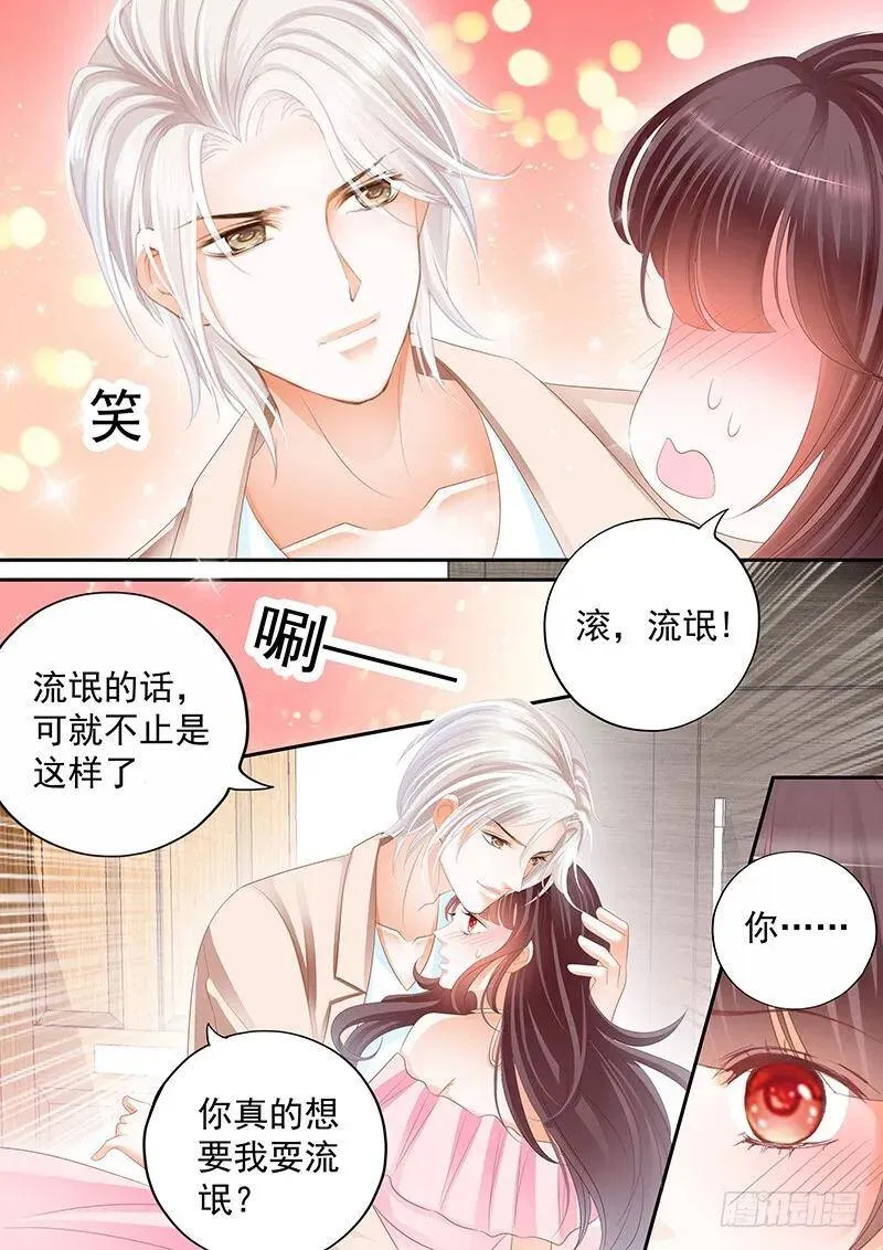 我想做什么就做什么10