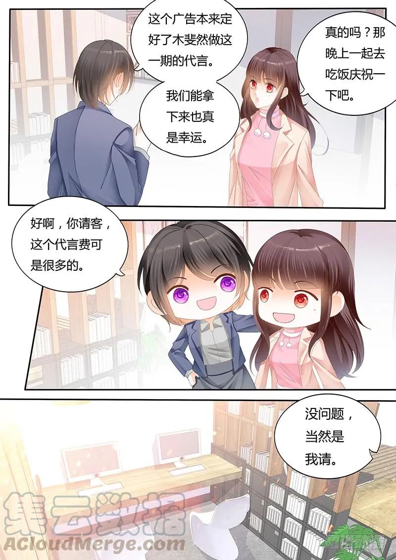 不要用力过度12