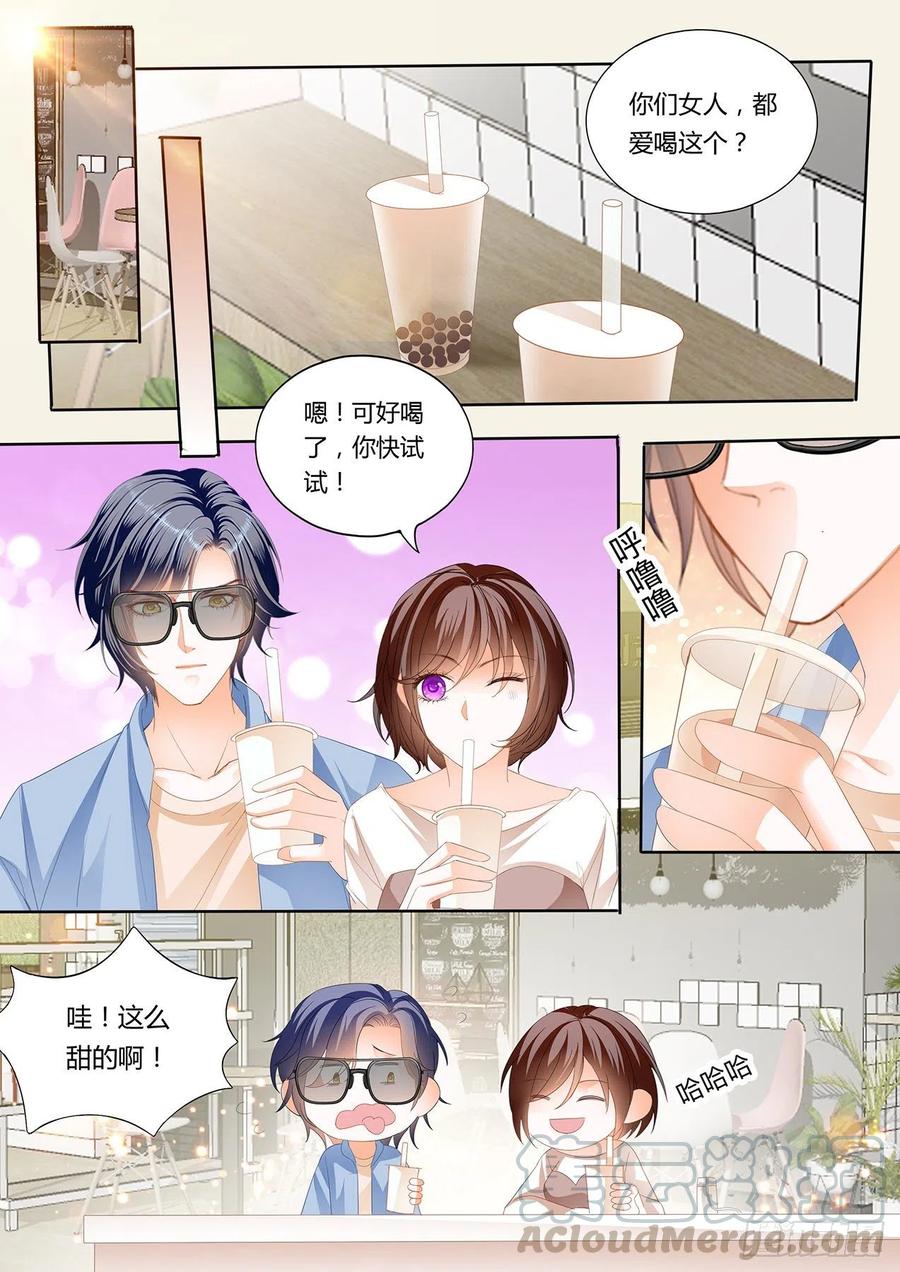 私人影院6