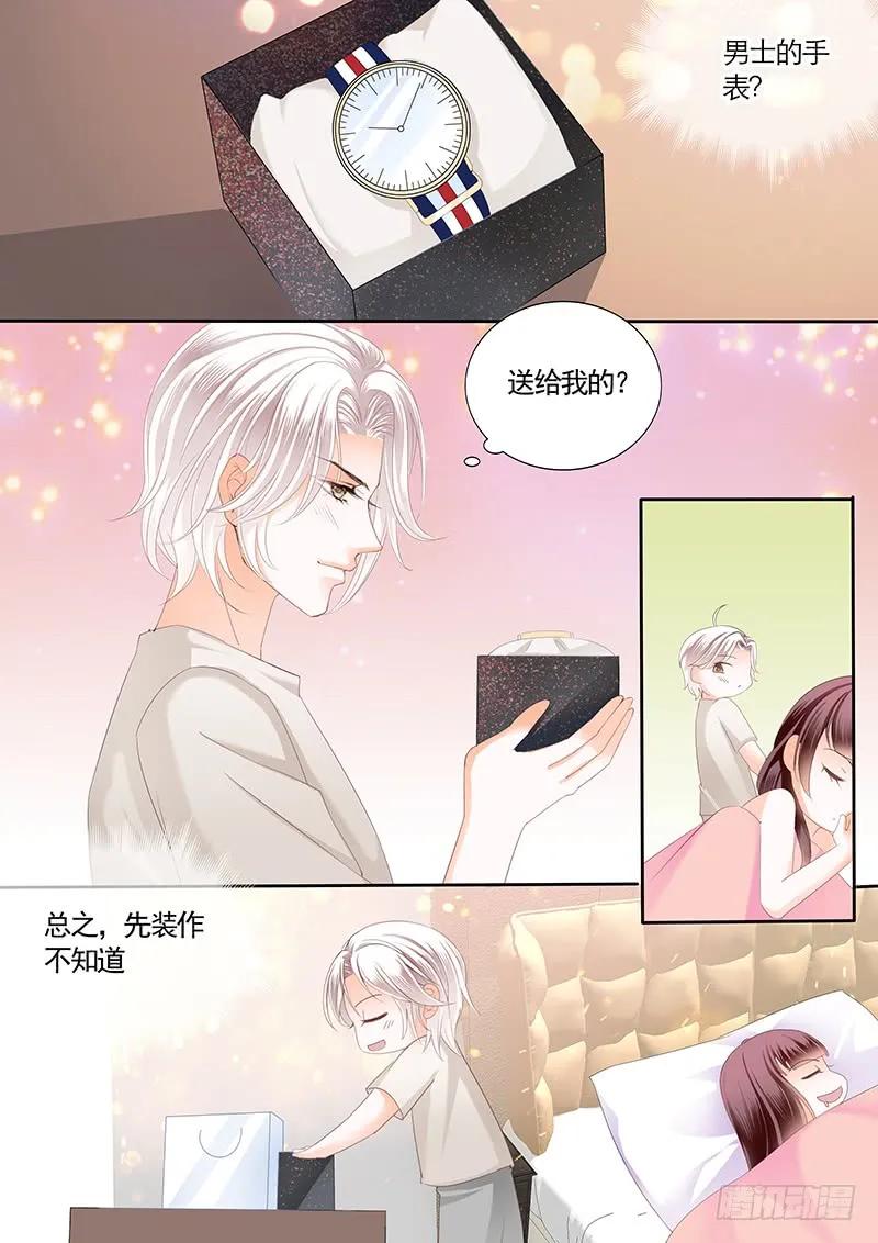 不要口头感谢10