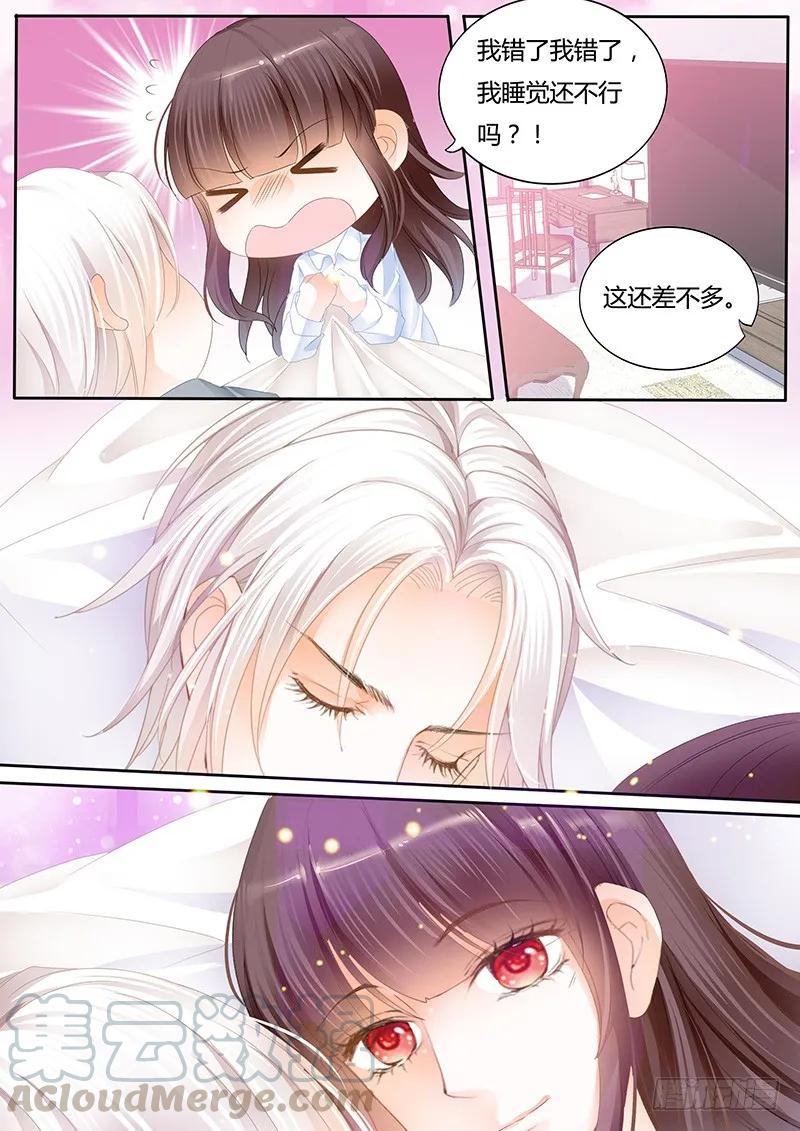 不要用力过度10