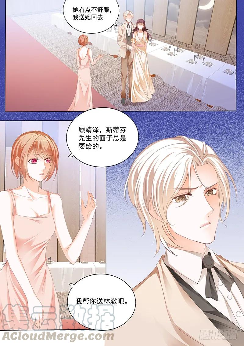 看脱衣舞不如看你脱12