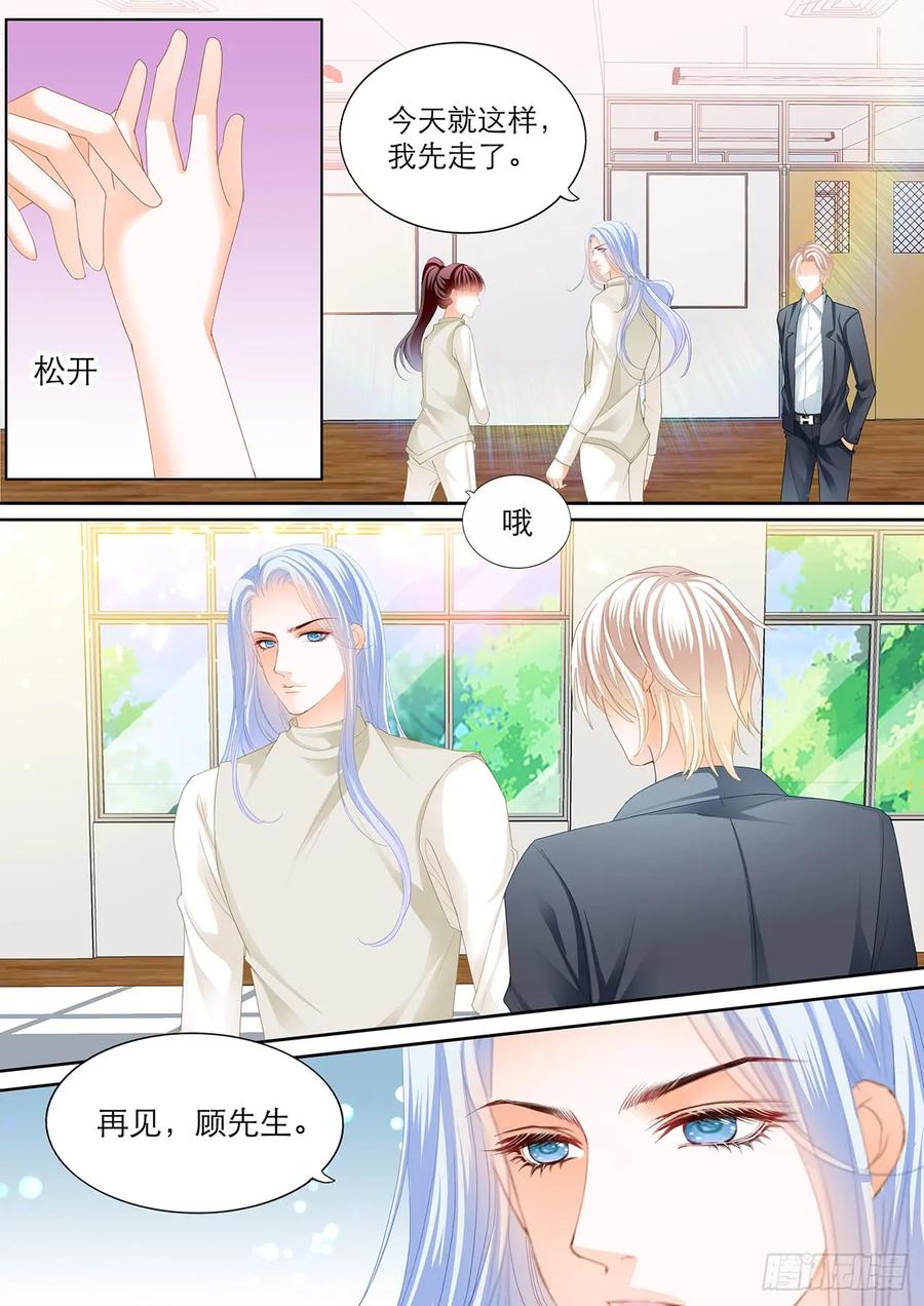 吃师傅醋了？11