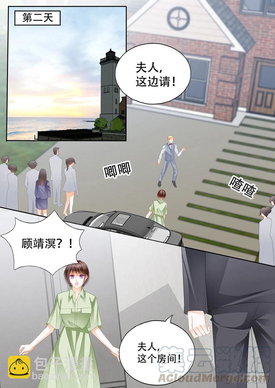 总统遇险9