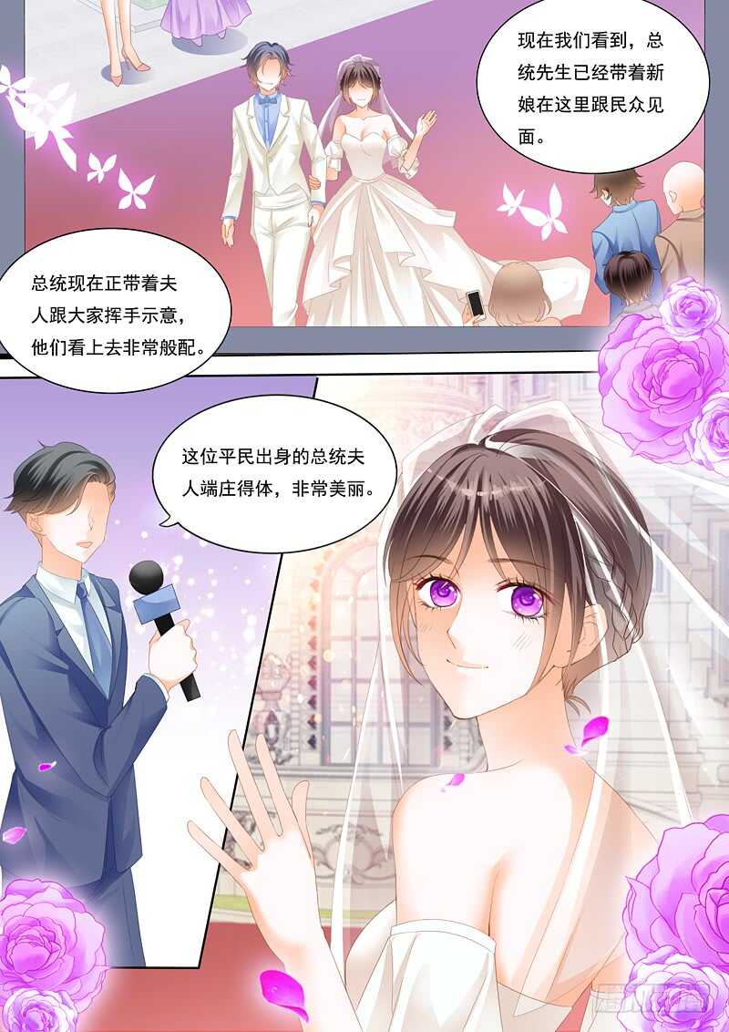 要来点诚意哦4