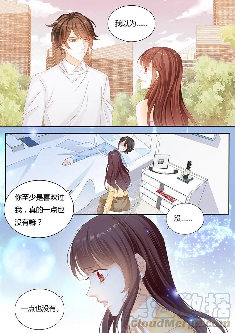 你不需要解释9