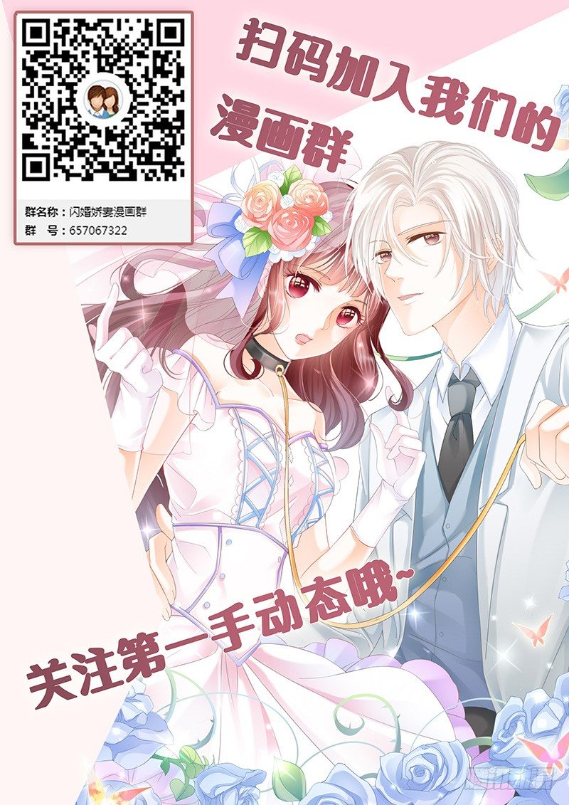 顾太太不需要节省12