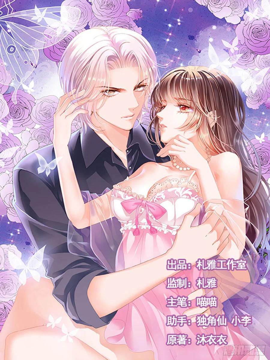 亲吻礼1