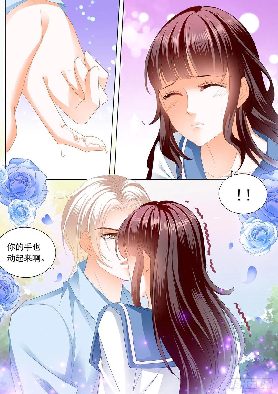 野外的……11