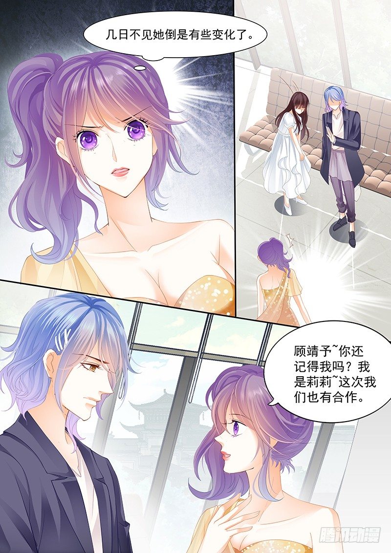 兄弟都对你感兴趣？！14
