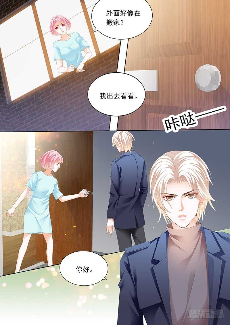 众目睽睽下的接吻11